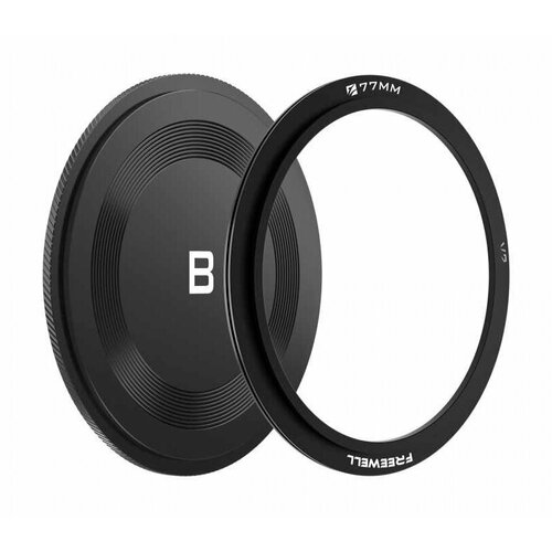 Магнитное кольцо Freewell V2 Series 77mm с крышкой