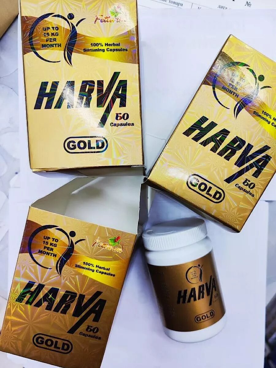 Капсулы для похудения жиросжигатель в капсулах