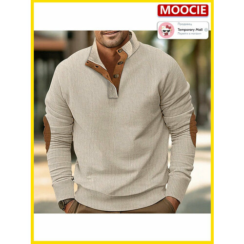 фото Толстовка moocie, размер 5xl