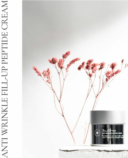 BUENO антивозрастной пептидный крем против морщин Anti-Wrinkle Fill-Up Peptide Cream (Renewal) 80 гр.