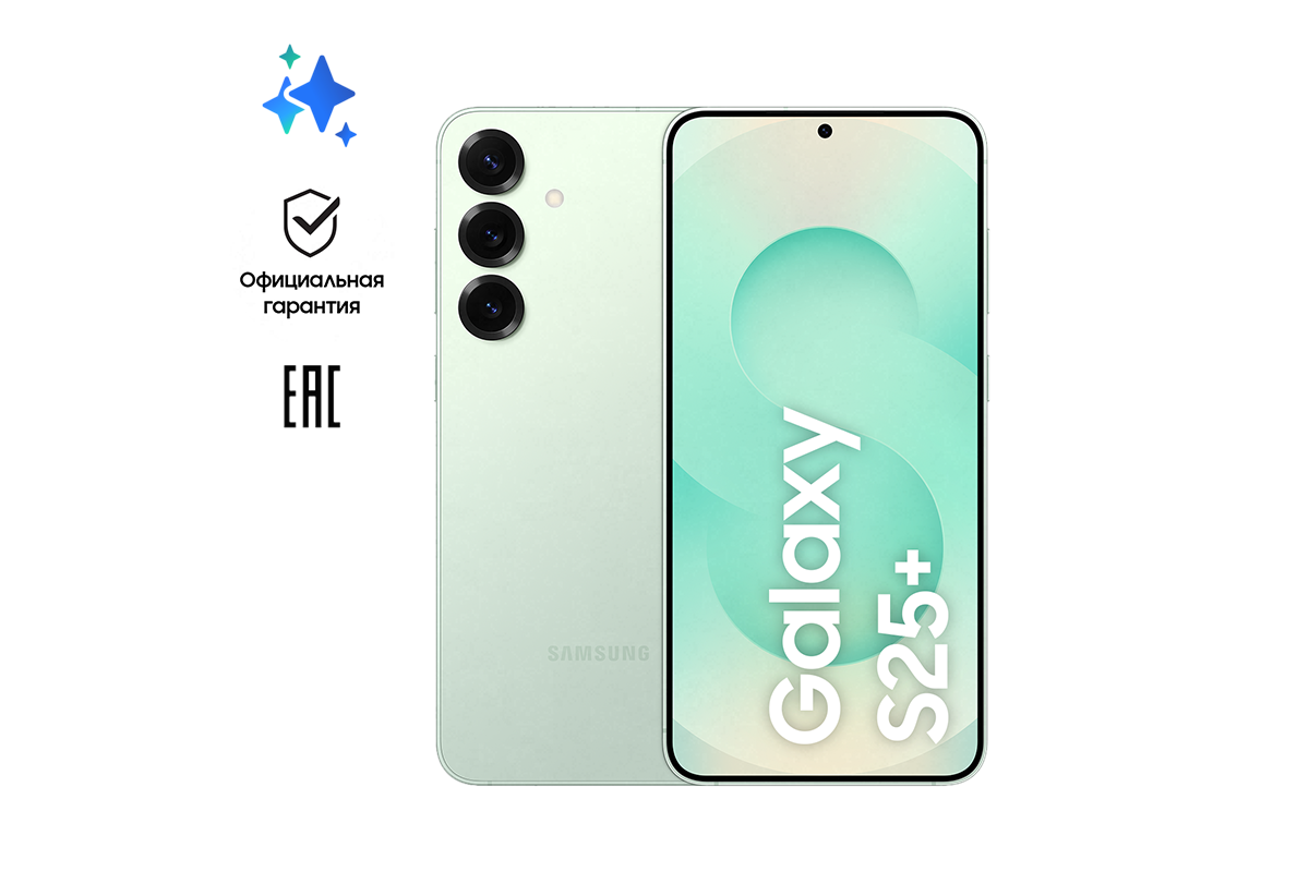 Смартфон Samsung Galaxy S25+ 5G, SM-S936B, 512 Gb, Мятный