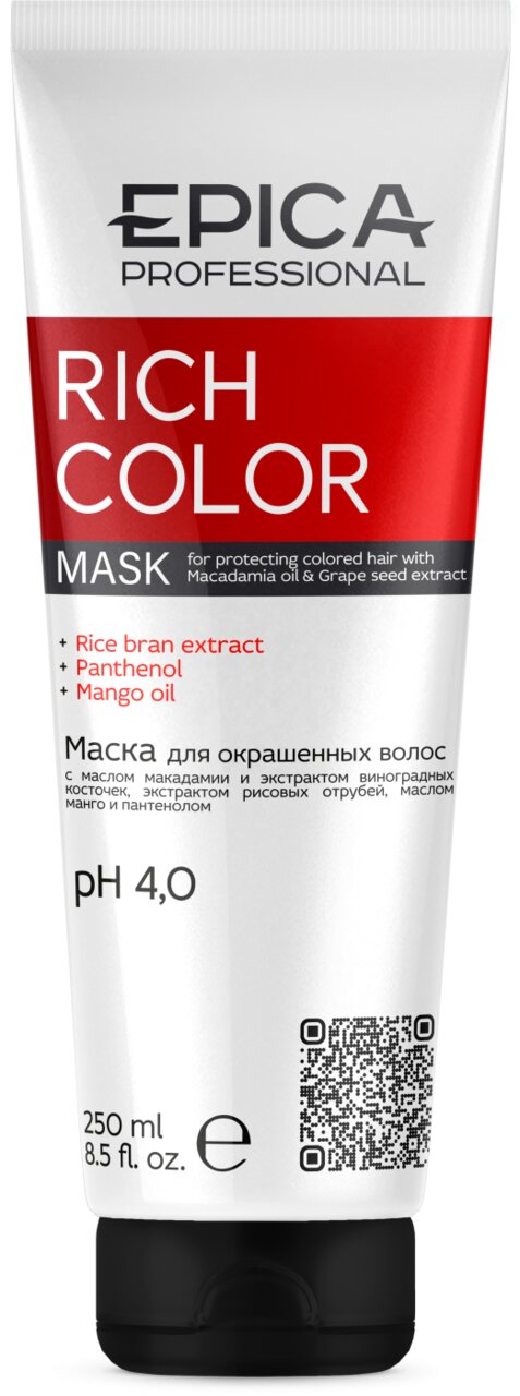 EPICA Professional Rich Color Маска для окрашенных волос, 250 мл.