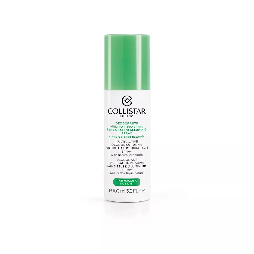 Дезодорант-спрей мультиактивный 24 часа без солей алюминия Multi-Active Deodorant