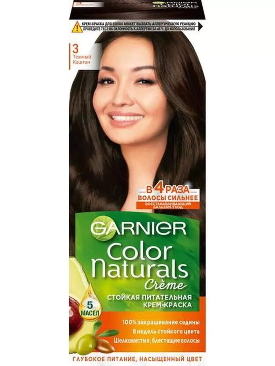 3 Color Naturals Краска для волос стойкая