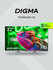 Телевизор LED Digma 32" DM-LED32SBB39 Smart Android TV Frame
