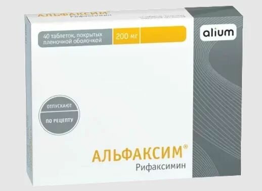 Альфаксим, таблетки 200 мг, 40 шт.