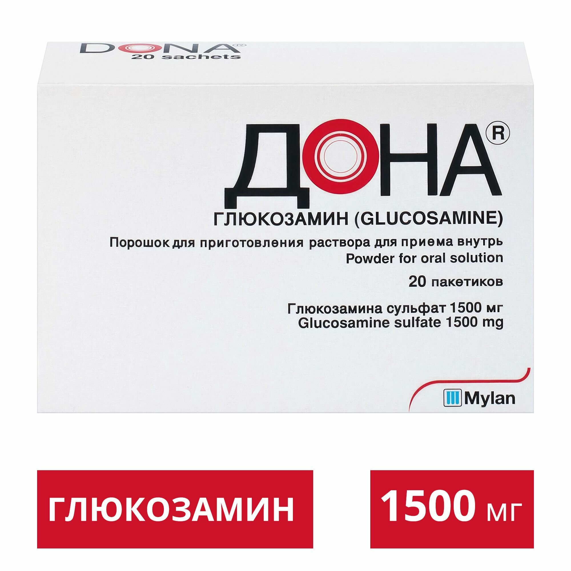 Дона, порошок 1500 мг, пакетики, 20 шт.