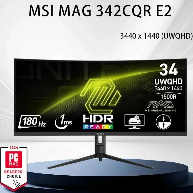 34" Игровой изогнутый Монитор MSI MAG 342CQR E2, 3440x1440, 180 Гц, 4000:1, черный