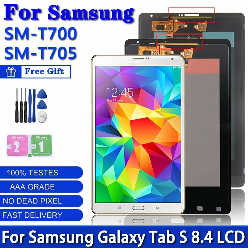 8,4 "AMOLED для Samsung Tab S T700 (Wi-Fi) T705 (3G), ЖК-дисплей, цифровой преобразователь сенсорного экрана в сборе, Brown T705 Frame