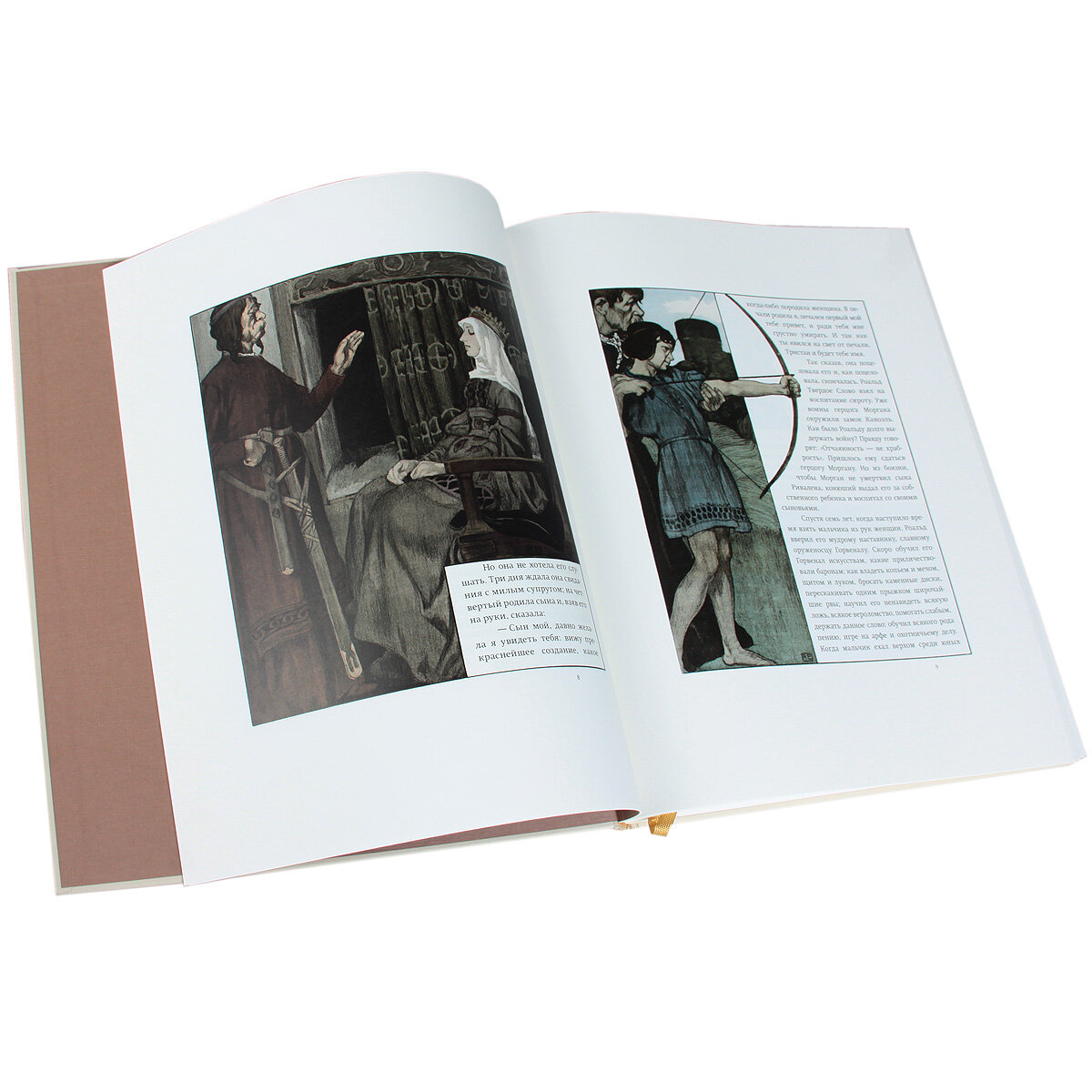 Роман о Тристане и Изольде — фото 1