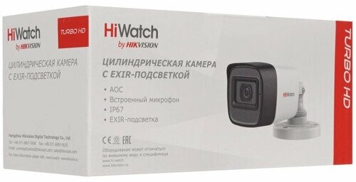 Камера видеонаблюдения HiWatch DS-T200A (36)