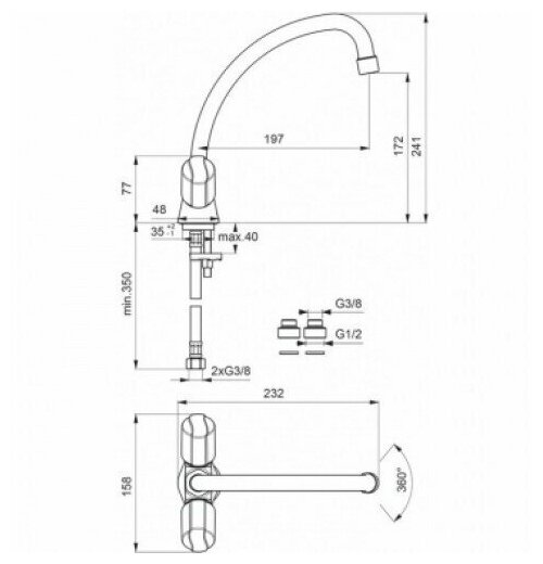 Трубчатый излив Ideal Standard J20 - фотография № 2