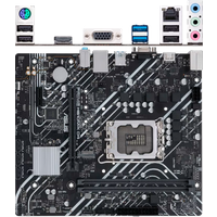 Материнская плата ASUS Prime H610M-K D4 H610 Socket-1700 2xDDR4, 4xSATA3, 1xM.2, 1xPCI-E16x, 2xUSB3.2, D-Sub, HDMI, Glan, mATX