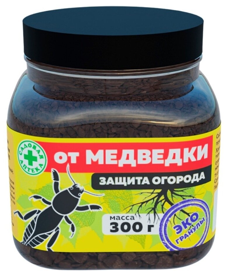 Деготь древесный (ЭКО гранулы от медведки) 300г