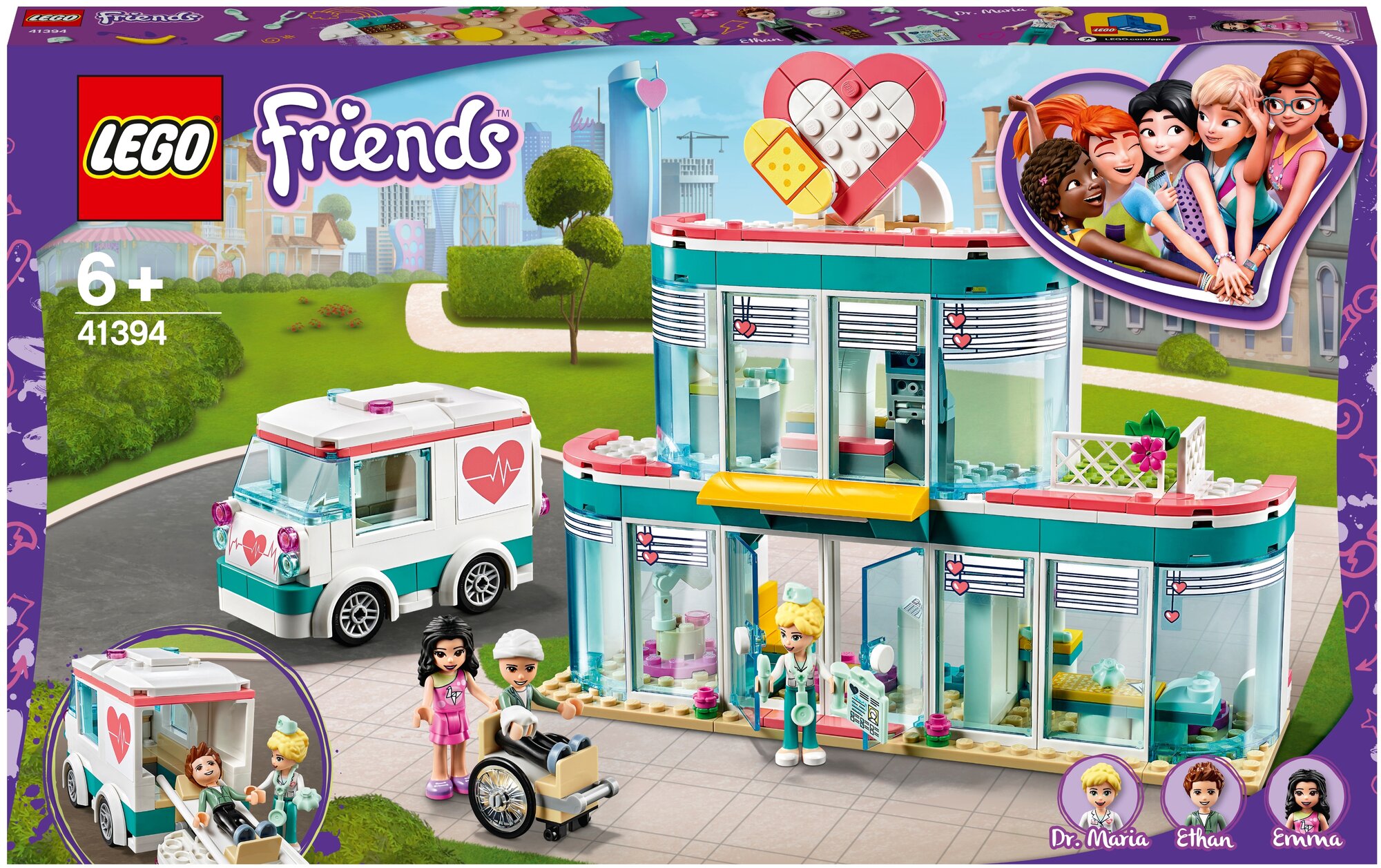 Конструктор LEGO Friends 41394 Городская больница Хартлейк Сити