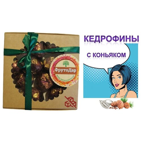 Полезные конфеты с кедровыми орешками 