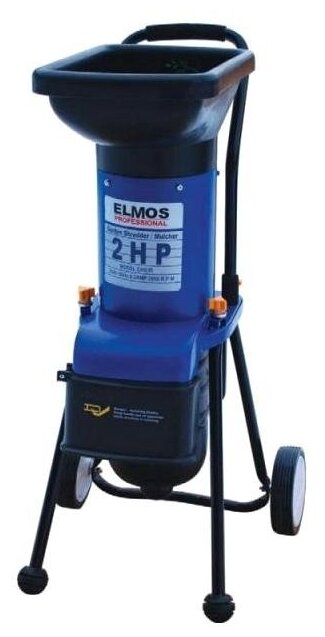 Измельчитель электрический Elmos EHS-35