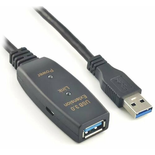 Аксессуар KS-is USB 3.2 AM-AF 5m KS-776-5 аксессуар ks is usb 3 2 am af 30m ks 776 30