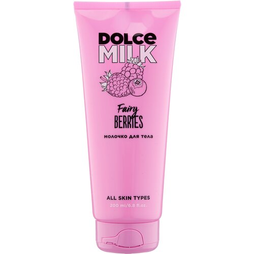 DOLCE MILK Молочко для тела Ягодный бум пена молочко для душа с молочными протеинами увлажняющая milk shower foam with milk proteins