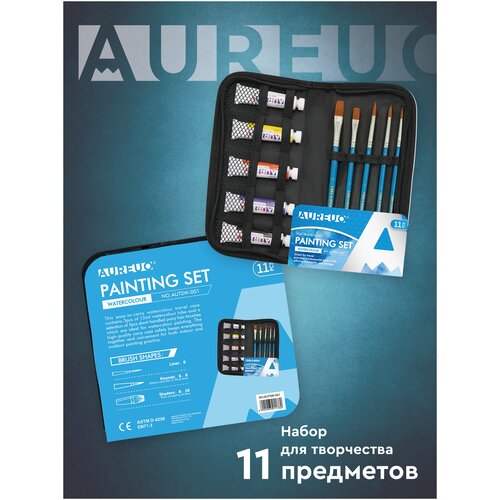 Набор акварельных красок Aureuo в пенале 5 цветов в тубах 12мл + 5 кистей набор акварельных красок aureuo в пенале 12 цветов в тубах 12мл 6 кистей