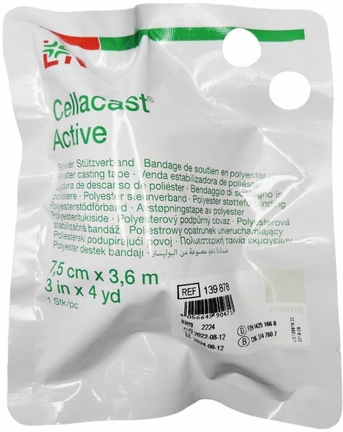 Бинт синтетический затвердевающий иммобилизирующий (полужесткий пластиковый бинт) Cellacast Activ, бежевый (7,5см х 3,6 м)