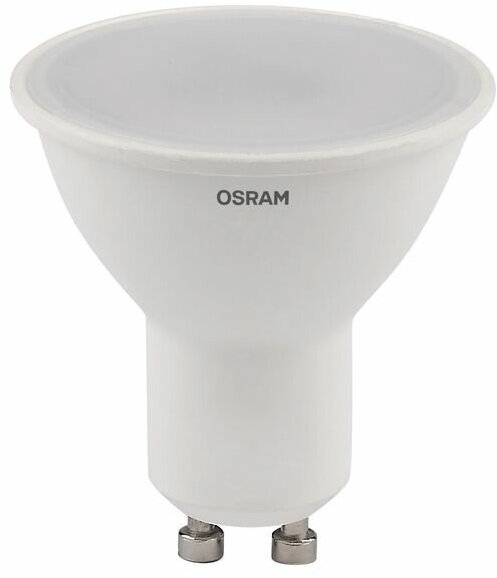 Светодиодная лампа LEDVANCE-OSRAM Osram LVPAR1650 6SW/830 230V GU10 Экопак1X5 RU (упаковка 5шт) - фотография № 5