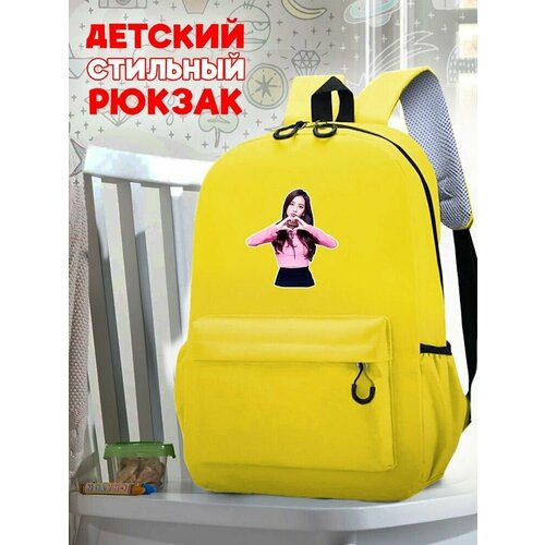 Школьный желтый рюкзак с принтом BLACKPINK - 231 школьный синий рюкзак с принтом blackpink 232