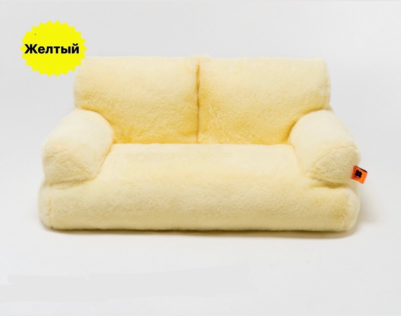 Мягкий и удобный диван-лежанка для кошек и собак. Розовый - фотография № 3