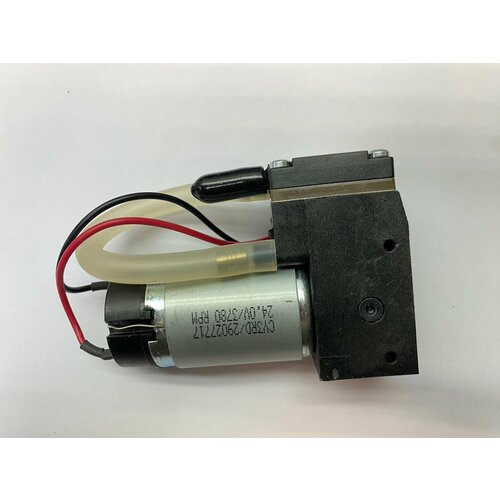 Воздушный насос молочной системы WMF Schaerer 40kpa micro vacuum air pump dc 12v 24v small vacuum suction pump medical lab brushless motor air pump