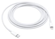 Кабель Apple USB-C/Lightning (2 м)