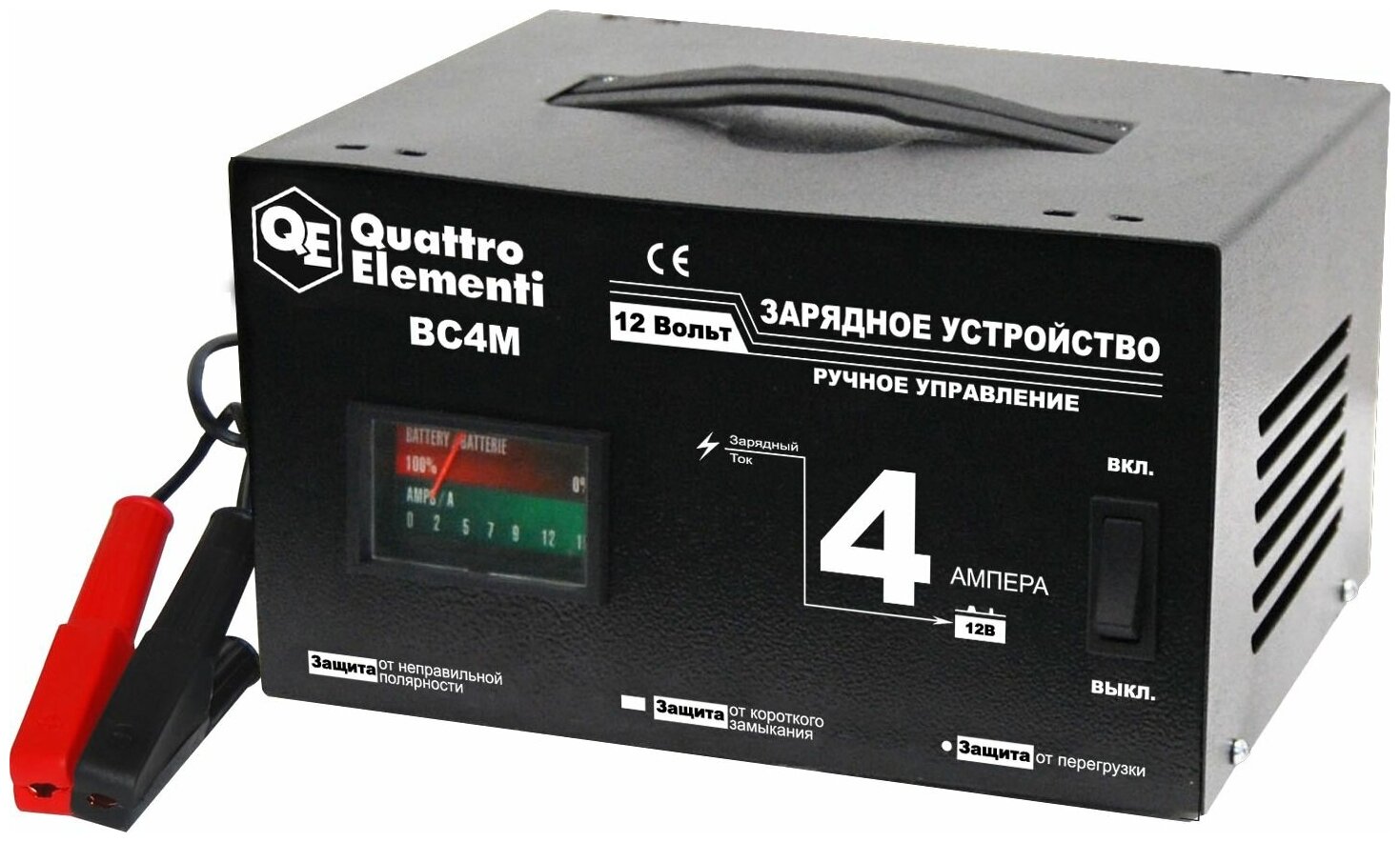 Зарядное устройство Quattro Elementi BC4M (770-063) черный