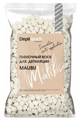 DEPILTOUCH PROFESSIONAL Premium Воск для депиляции плёночный "Малибу", 200 гр