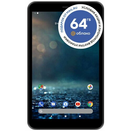 Планшет Digma CITI 8 E400 2GB 32GB 3G 4G Android 100 черный cs8231pl 1263600₽