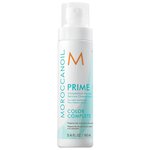 Moroccanoil ChromaTech Prime - Спрей-праймер для сохранения цвета 160мл - изображение