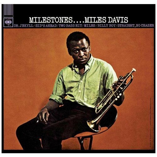 Виниловые пластинки, MUSIC ON VINYL, MILES DAVIS - MILESTONES (LP) виниловые пластинки music on vinyl miles davis porgy