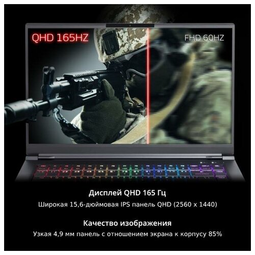 Ноутбук A-Data Xenia 15KC XENIA15I7G11H3070LX-BKCRU 13651400₽