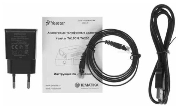VoIP-шлюз Yeastar TA200