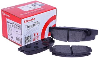 Дисковые тормозные колодки задние brembo P49036 для Mazda (4 шт.)