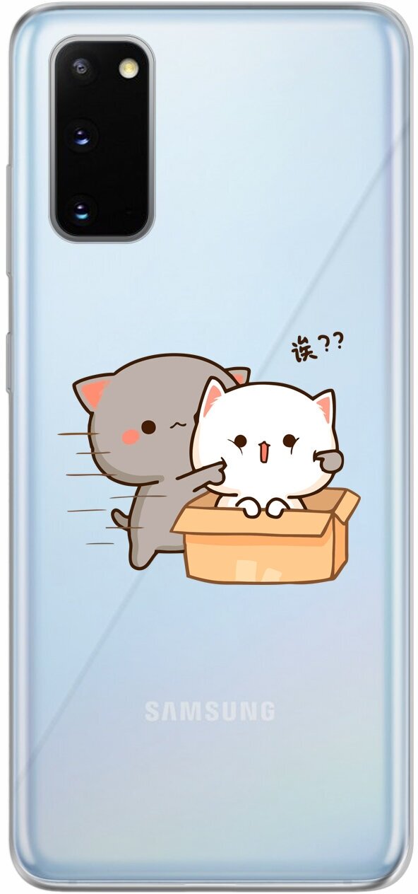 Силиконовый чехол Mcover для Samsung Galaxy S20 с рисунком Два кота