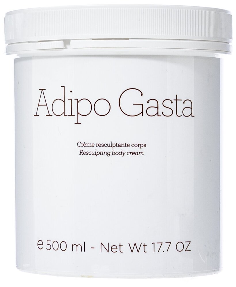 Gernetic Крем для коррекции "Адипо-гаста", 150 мл (Gernetic, ) - фото №1