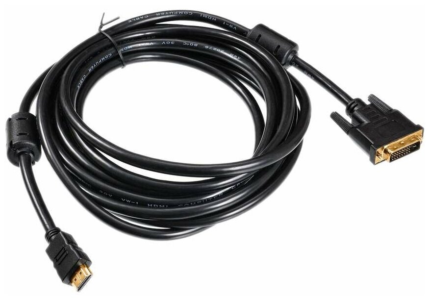 Кабель Ningbo DVI-D (m)/HDMI (m) 5м. - фото №3
