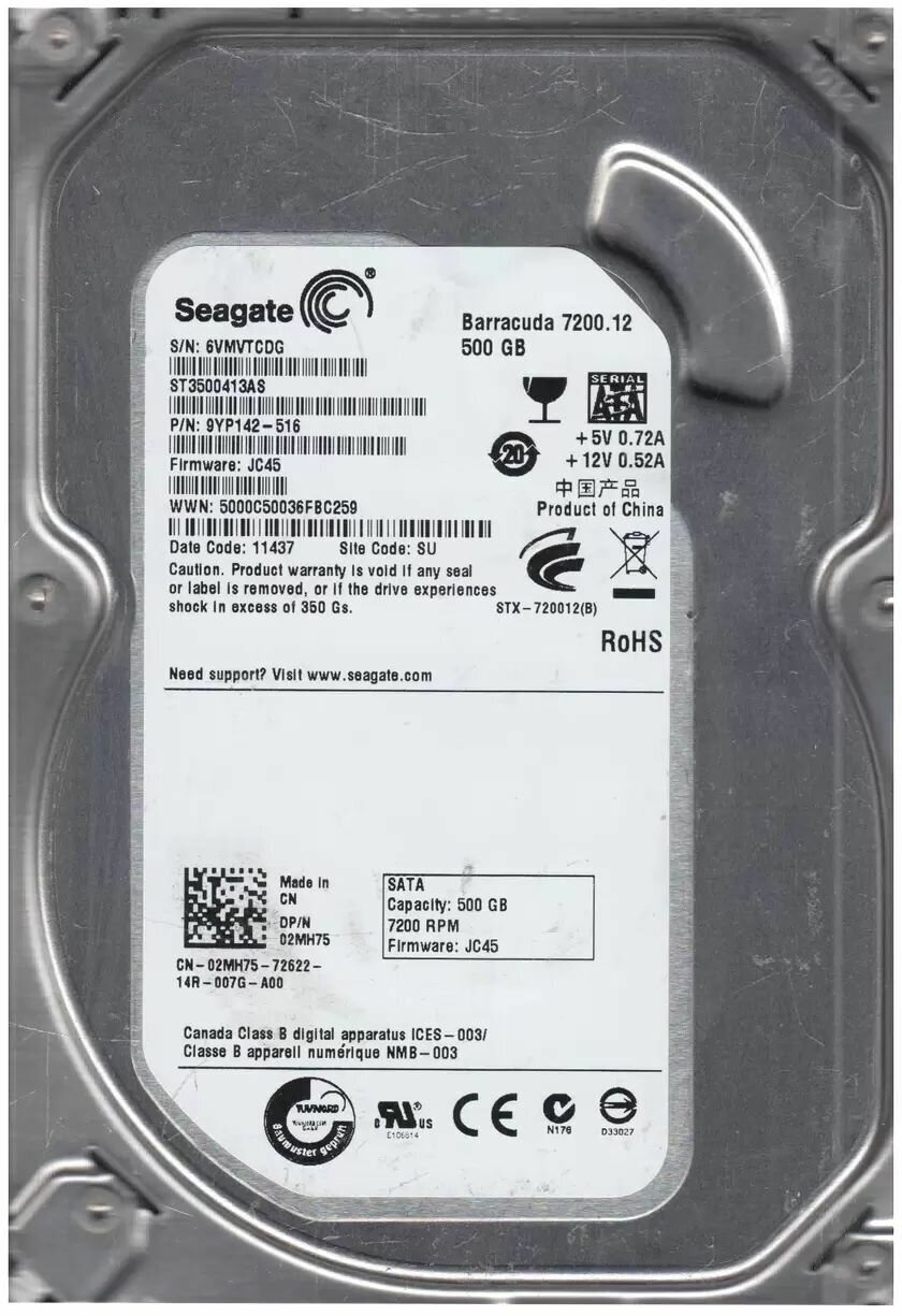 Внутренний жесткий диск Seagate ST3500413AS Barracuda 500 Гб