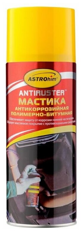 Ас-490 520мл Мастика Антикоррозийная (Аэрозоль) ASTROHIM арт. AC-490