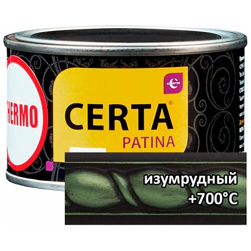 Термостойкая патина Certa Церта-Патина (0,08 кг изумрудный ) патина для металла certa patina 0 16 кг серебро