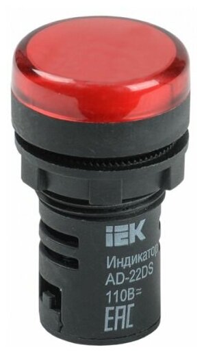 фото Светосигнальная арматура, Лампа 230В(АС) матрица светодиодная красная диаметр 22мм тип AD22DS(LED)