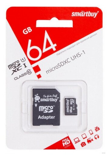 Карта памяти SmartBuy microSDXC Class 10