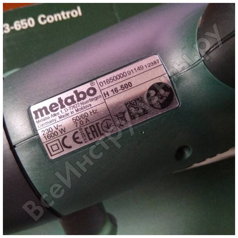 Строительный фен Metabo H 16-500, 1600 Вт темно-зеленый - фотография № 14