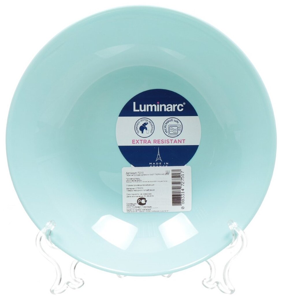 Luminarc тарелка суповая Diwali, 20 см turquoise 4 см 20 см 20 см 1 шт. 780 мл 20 см - фотография № 13