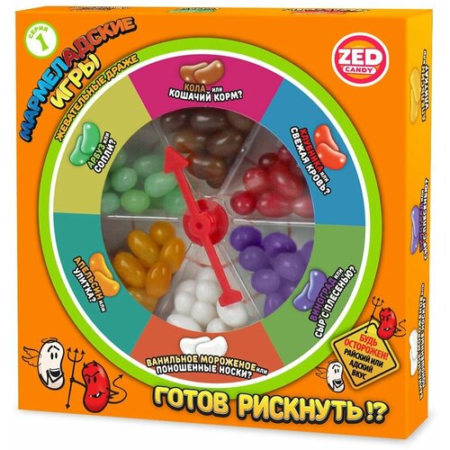 Мармеладские игры подарочный набор 1 серия 120 г/ Жевательные конфеты/ Настольные игры