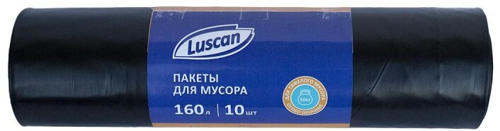 Мешки д/мусора ПВД 160л 80мкм 10шт/рул черные 90х110см Luscan 1591860